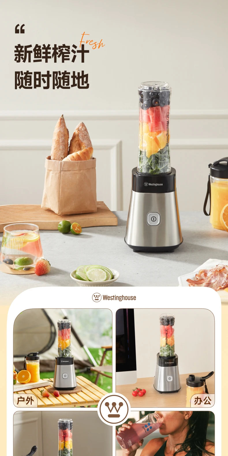 Exprimidor Eléctrico 600ml con 2 Vasos de Gran Capacidad