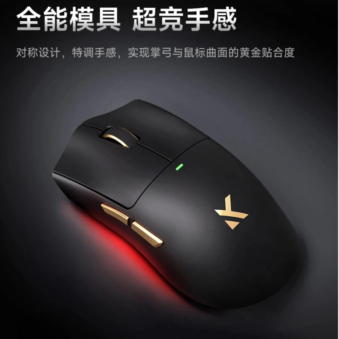 Ratón Mchose K7 Ultra inalámbrico para videojuegos, ligero, tres modos, receptor de 8000HZ, atracción magnética, ratón deportivo electrónico, regalo personalizado