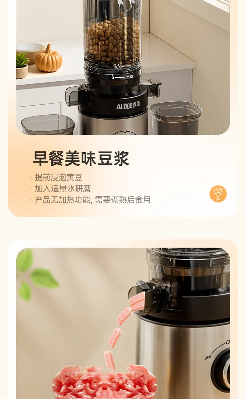 Extractor de Jugos Eléctrico Automático con Separador de Pulpa