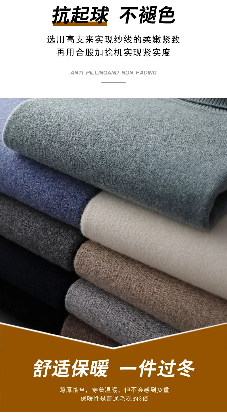 Suéter de cachemira Merina para hombre, Jersey de punto acolchado, cálido, cuello de tortuga, abrigo holgado de talla grande, otoño e invierno, 100%