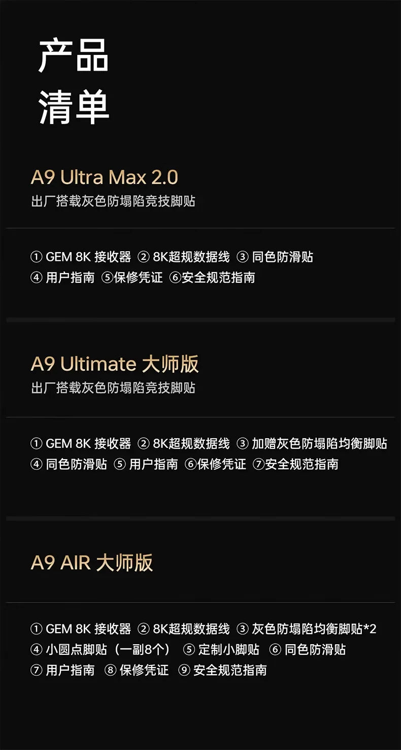 Ratón inalámbrico ATK A9 Air Ultimate Master Edition PAW3950 UItra 53g, juego ergonómico ligero, deportes electrónicos, accesorios personalizados, regalos
