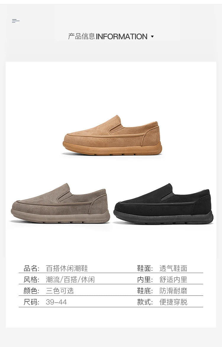 Zapatillas sin cordones para hombre, transpirables, modernas, versátiles, informales, mocasines, zapatos cómodos para conducir, mocasines ligeros