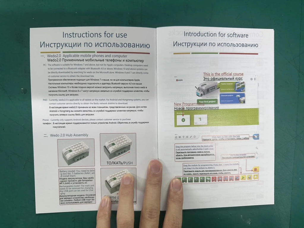 Juego de bloques de construcción robóticos de 280 Uds., juguete educativo de construcción STEM con caja organizadora y ladrillos manuales, regalo para niños