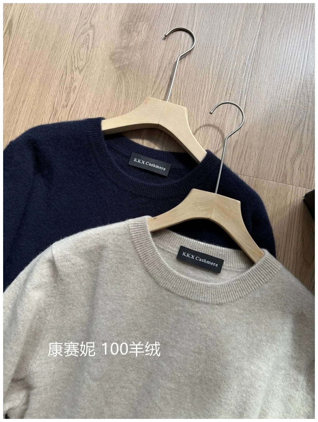 Suéter de Lana Merino 100% para Hombre - Cuello Redondo, Manga Larga