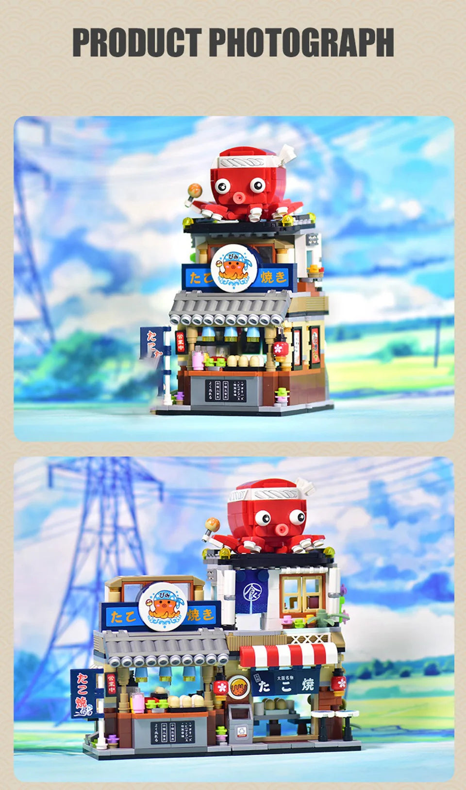 Bloques de Construcción LOZ-1219 Snack Street, Modelo DIY de Tienda de Té con Leche y Takoyaki, Decoración de Escritorio, Regalo Coleccionable para Adultos, Cumpleaños, Festividades