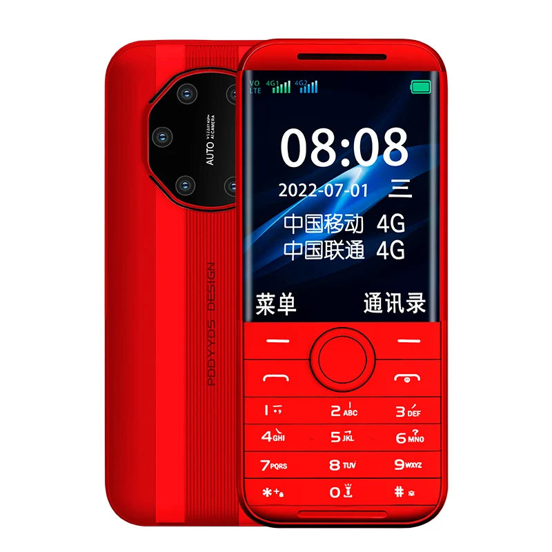 Nuevo Teléfono Celular HOSWN H29 4G con Pantalla de 2.8 Pulgadas, LTE, Doble SIM, 6800mAh, Altavoz Potente y Linterna