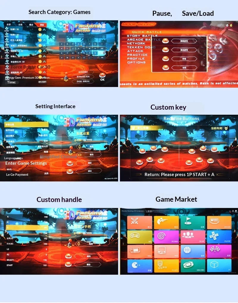 Máquina de juegos de 22 pulgadas, máquina de juegos arcade de escritorio, máquina arcade integrada para el hogar, más de 23000 juegos, compatible con varios idiomas