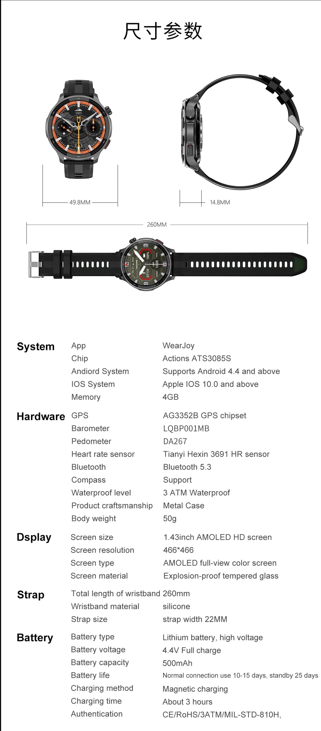 Reloj Inteligente 2026 con Mapa Sin Conexión, GPS Integrado, Posicionamiento Preciso, 4GB de Memoria, Brújula, Natación, Llamadas Bluetooth, Deportivo Militar para Hombre