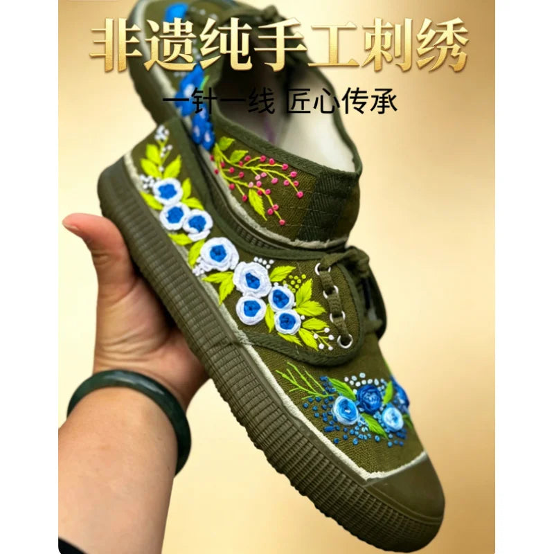 Zapatillas Deportivas Bordadas a Mano Personalizadas Heritage Liberation para Mujer, Color Verde Militar, Antideslizantes y Resistentes al Desgaste