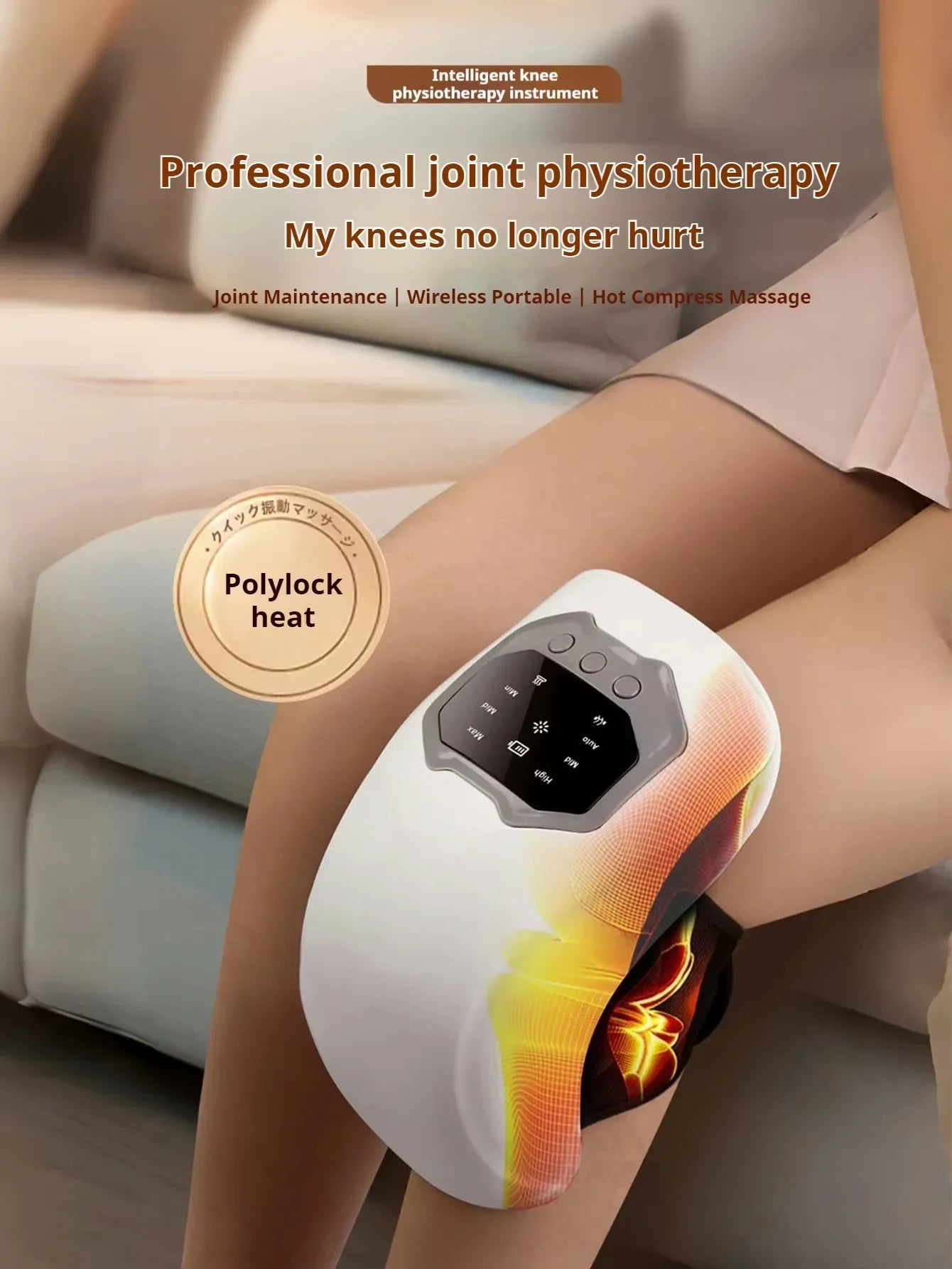 Masajeador de Rodilla Inteligente con Calor Infrarrojo y Vibración