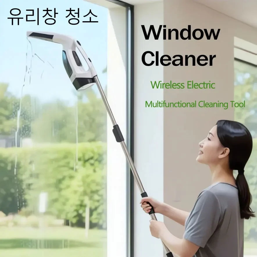 Limpiador de Ventanas Eléctrico Inalámbrico, Limpiador de Vidrios Recargable por USB, Herramienta para Limpiar Vidrios en el Hogar, Cocina y Baño