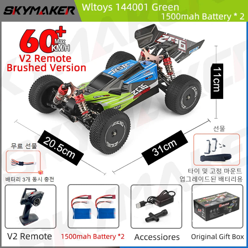 WLtoys 144001/144010 Auto RC Sin Escobillas 1:14 4WD 60km/h