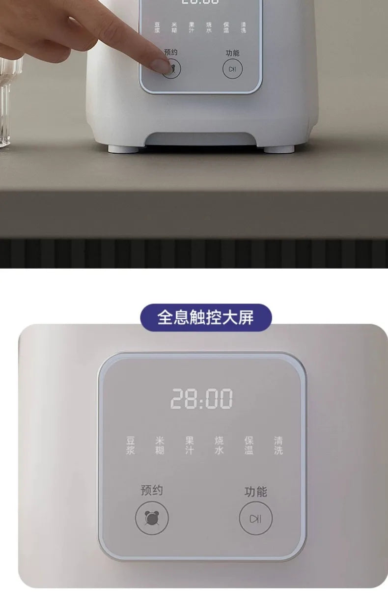 Licuadora para Leche de Soya Automática con Cocción 220V
