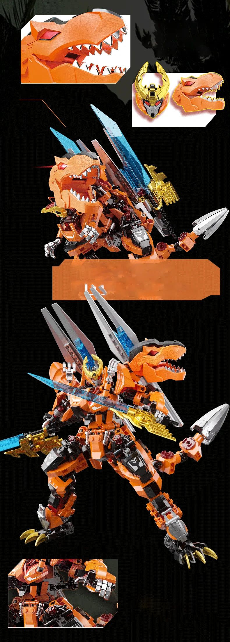 Bloques de construcción para niños, juguete de ladrillos para armar dinosaurio Mecha rex, serie F5-A0007, 2 en 1