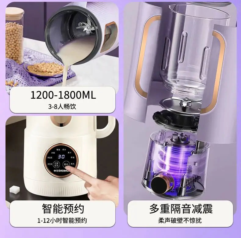 Licuadora para Leche de Soya Automática sin Filtro 1500-1800ml