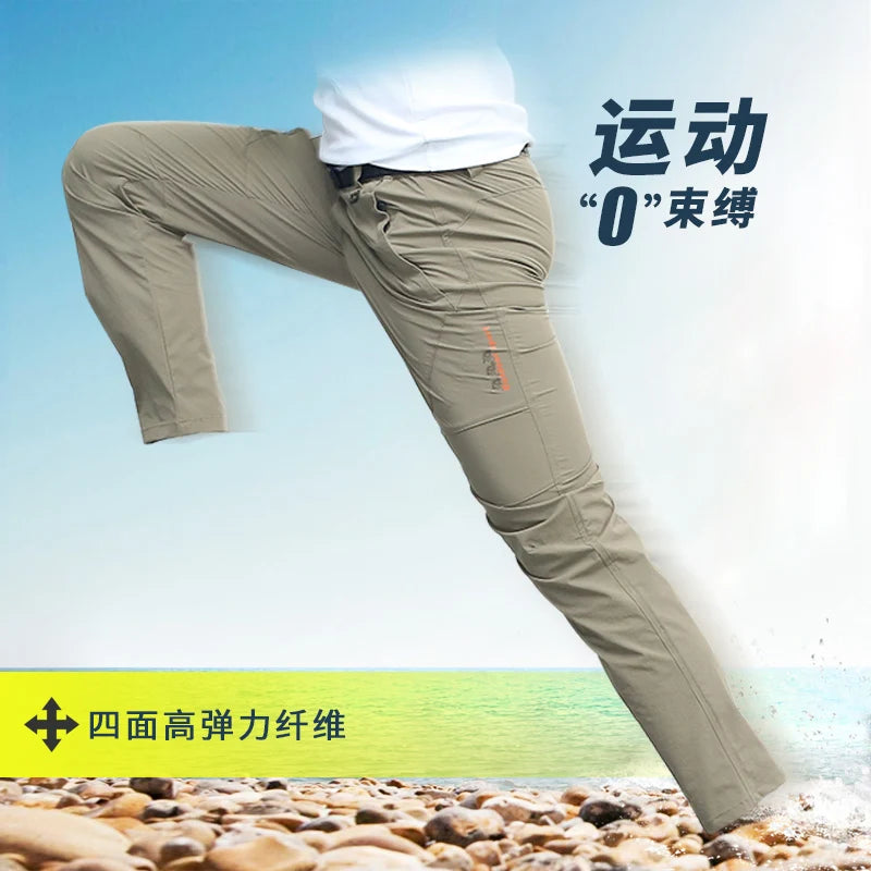 Pantalones elásticos de secado rápido de cuatro lados para hombre, pantalones de Montañismo al aire libre, ligeros y finos para mujer, transpirables elásticos de verano