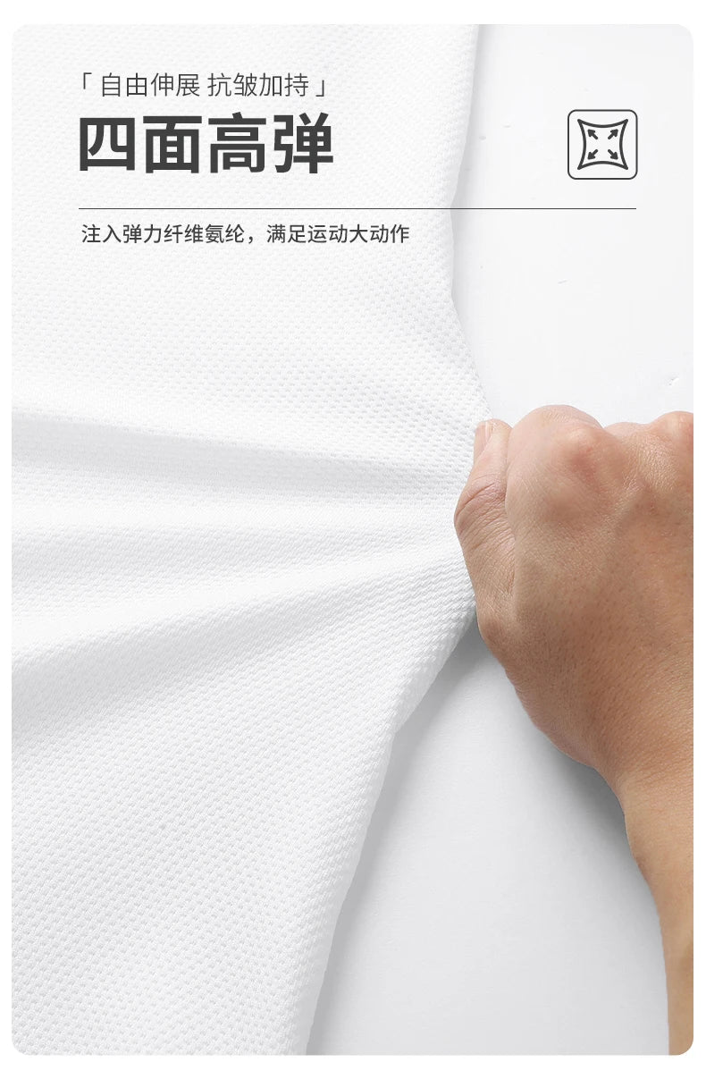Camiseta polo de manga corta de color liso para hombre, tejido texturizado, cómoda, transpirable, moderna y versátil, adecuada para uso diario al aire libre en verano