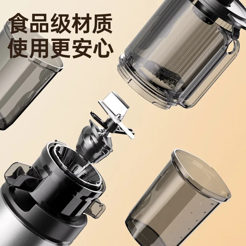 Extractor de Jugos Eléctrico Automático con Separador de Pulpa