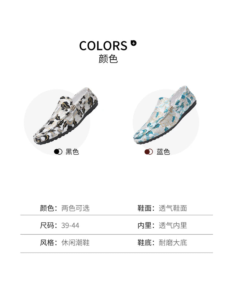 Zapatos Casuales Florales para Hombre | Estilo Mocasín Azul y Blanco
