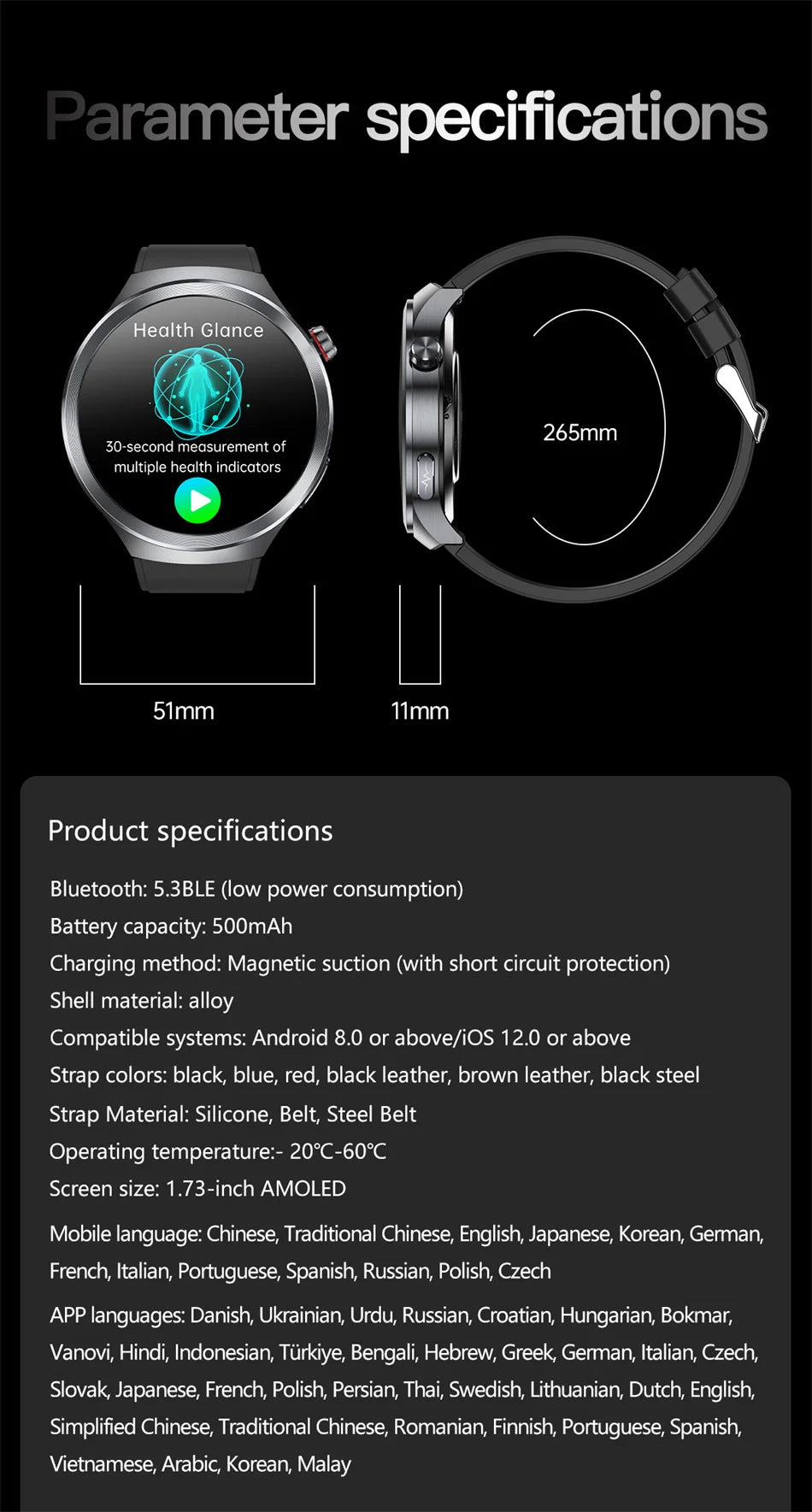 Nuevo Reloj Inteligente con Pantalla de Cristal de Zafiro de 1.73 Pulgadas, Monitor de Salud, Ácido Úrico, Grasa en Sangre, Presión Arterial, ECG+PPG, Análisis Corporal, para Hombre
