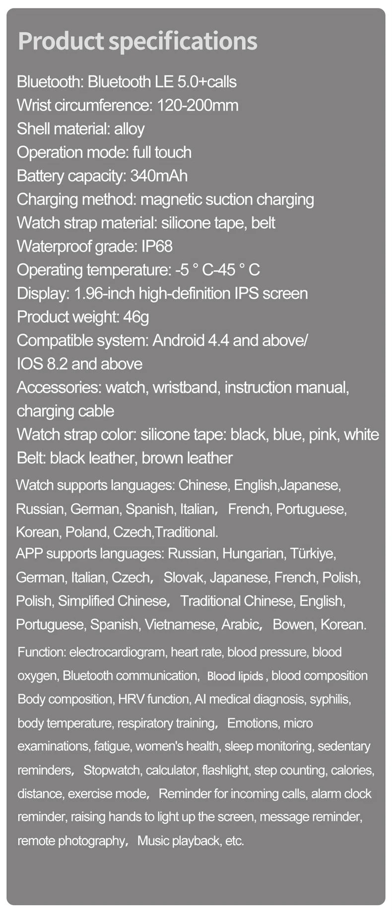 Reloj Inteligente ECG+PPG Bluetooth para Xiaomi
