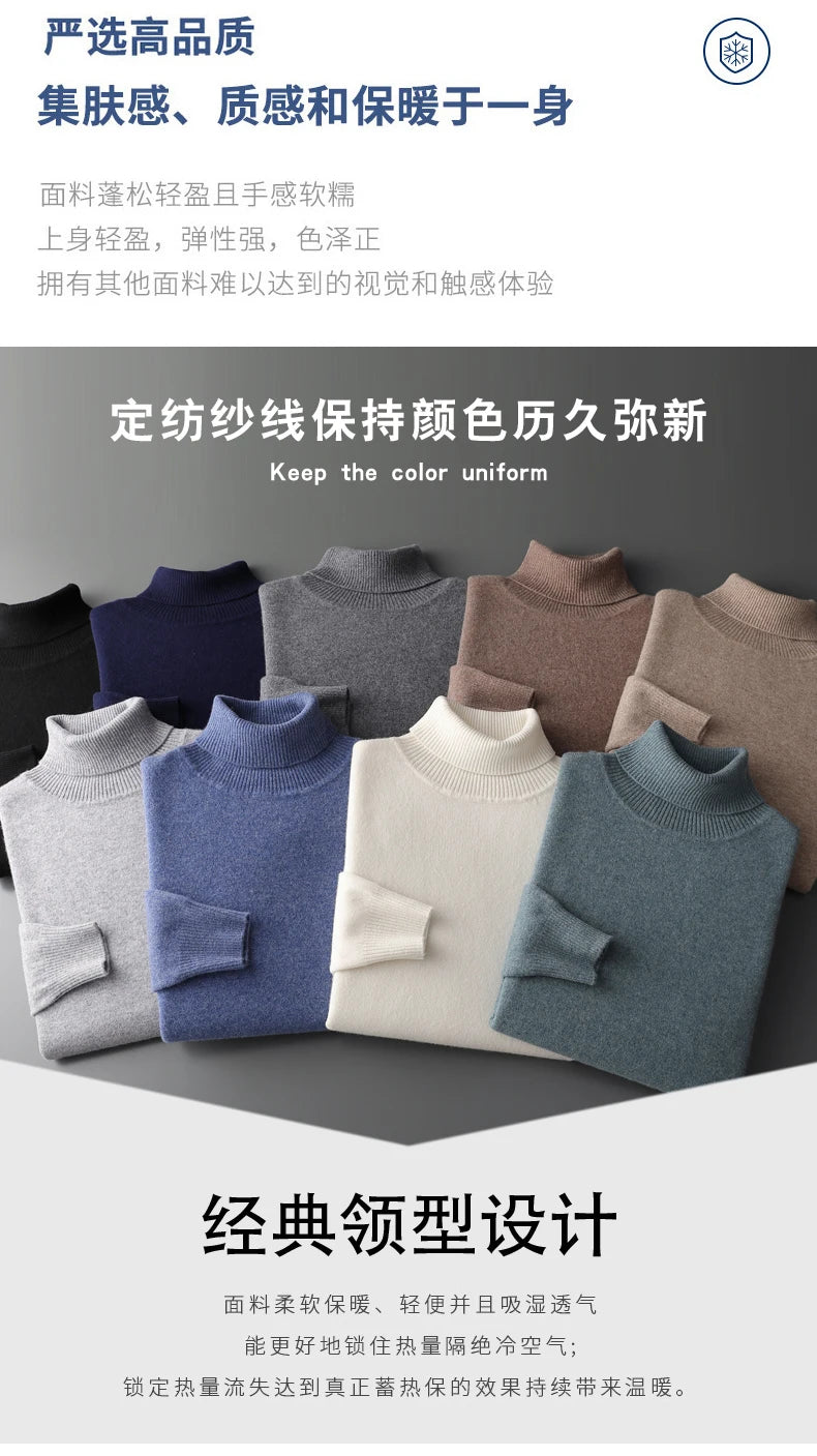 Suéter de cachemira Merina para hombre, Jersey de punto acolchado, cálido, cuello de tortuga, abrigo holgado de talla grande, otoño e invierno, 100%