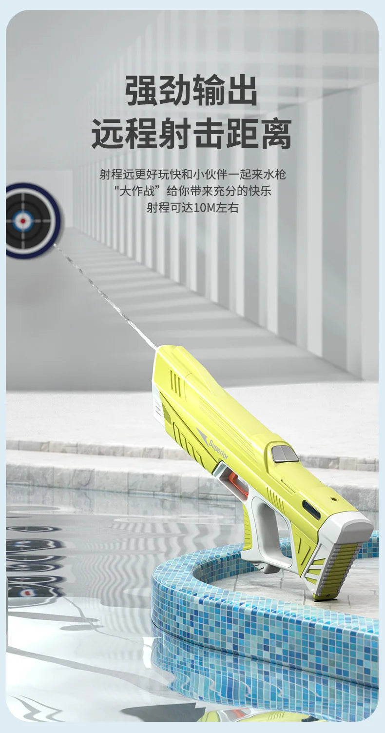 Pistola de agua eléctrica para niños, juguete con ráfagas de alta presión, carga fuerte, rociador automático de agua, pistolas de juguete
