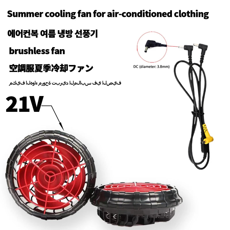 Ventilador para Chaleco de Refrigeración