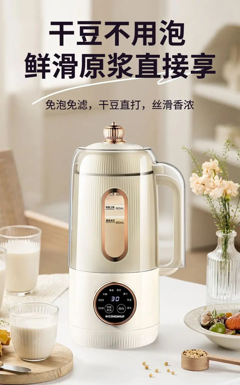 Licuadora para Leche de Soya Automática sin Filtro 1500-1800ml