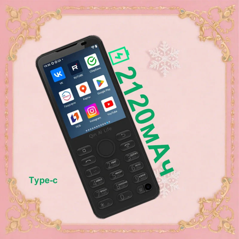 Qin F21 Pro compatible con Google RAM3GB/4GB Rom 32GB/64GB pantalla táctil 2,8 pulgadas Android11 MTK6761