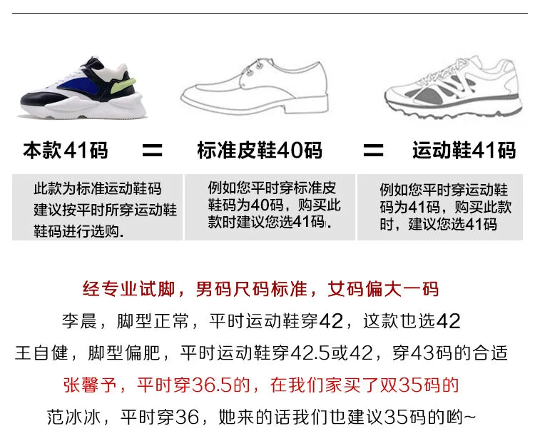 Zapatillas deportivas de plataforma para hombre, Mesh Nightclub Shoes, Retro Dad Sneakers de cuero genuino de alta calidad, Black Warrior