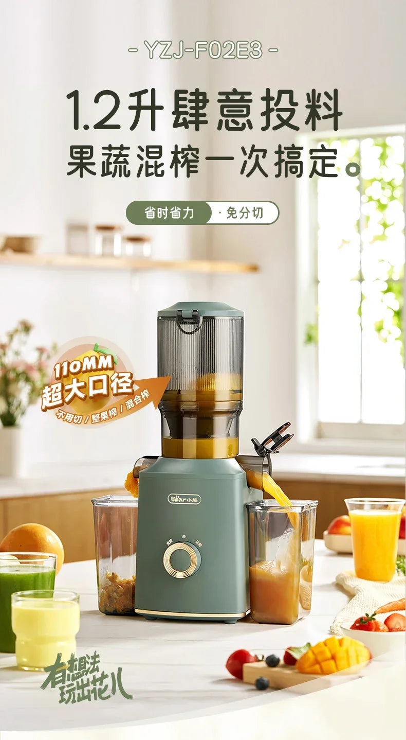 Extractor de Jugos Eléctrico Automático con Separador de Pulpa