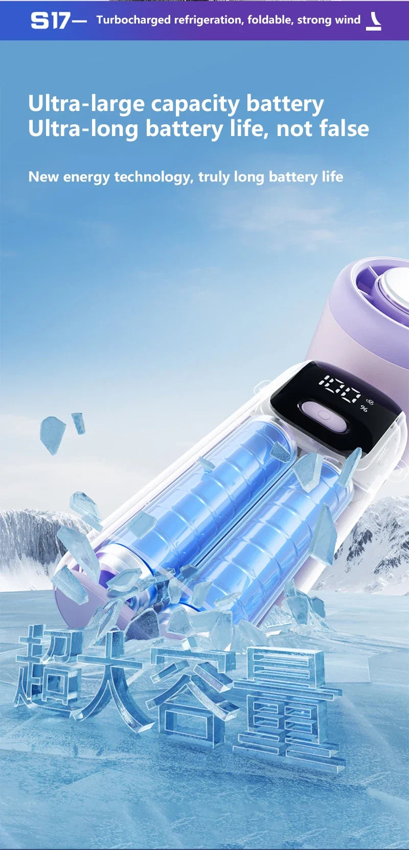 Ventilador Portátil con Enfriamiento por Hielo y 120 Velocidades