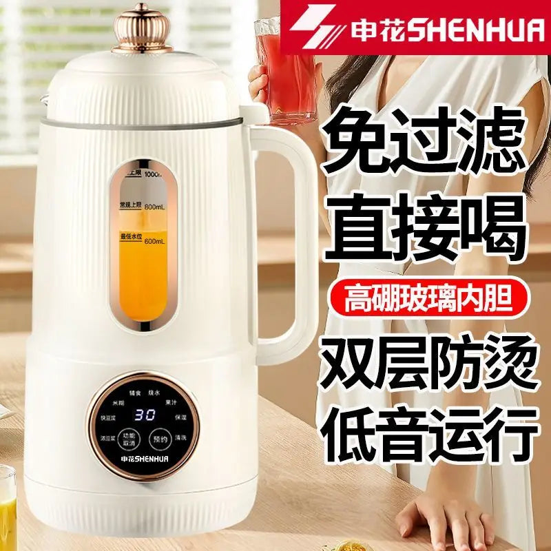 Licuadora para Leche de Soya Automática sin Filtro 1500-1800ml