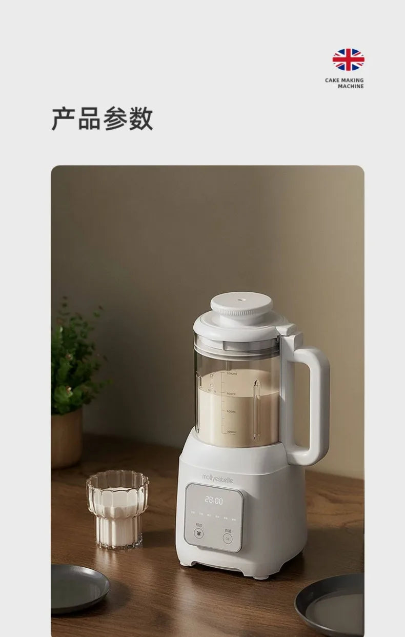 Licuadora para Leche de Soya Automática con Cocción 220V