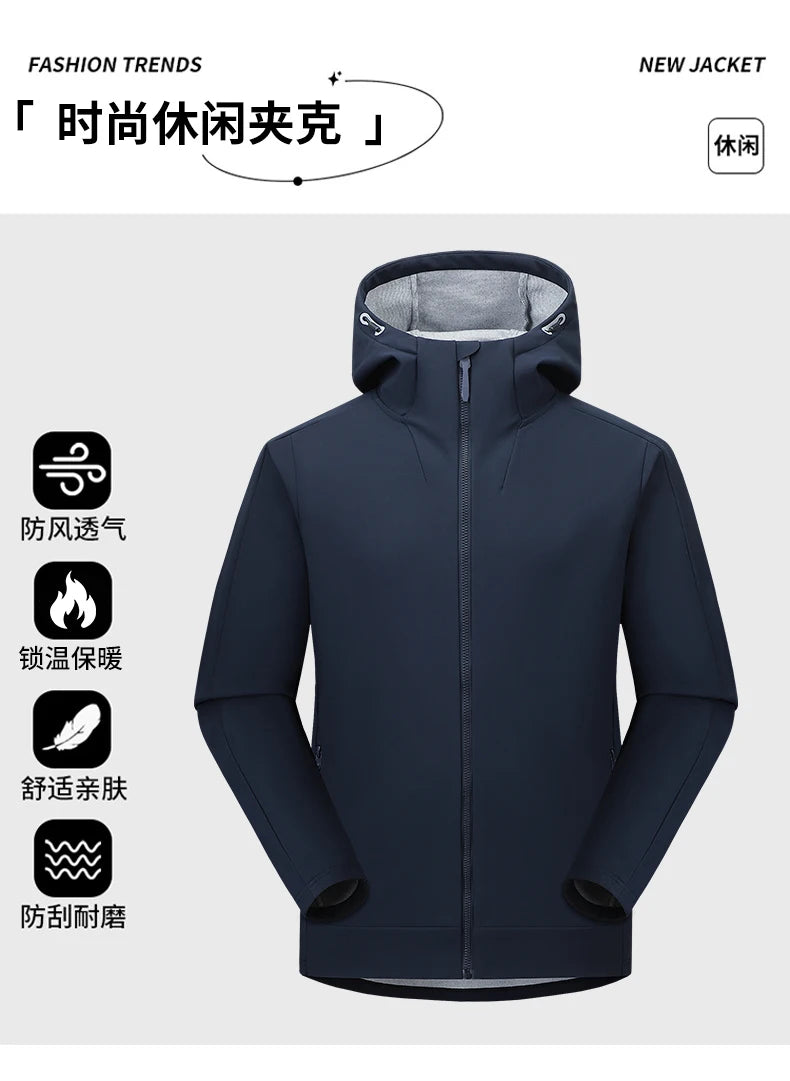 Chaqueta Softshell cálida y resistente al viento de otoño e invierno para hombre con capucha, abrigo con cremallera, duradero, cómodo y versátil, adecuada para desplazamientos diarios y actividades de senderismo al aire l