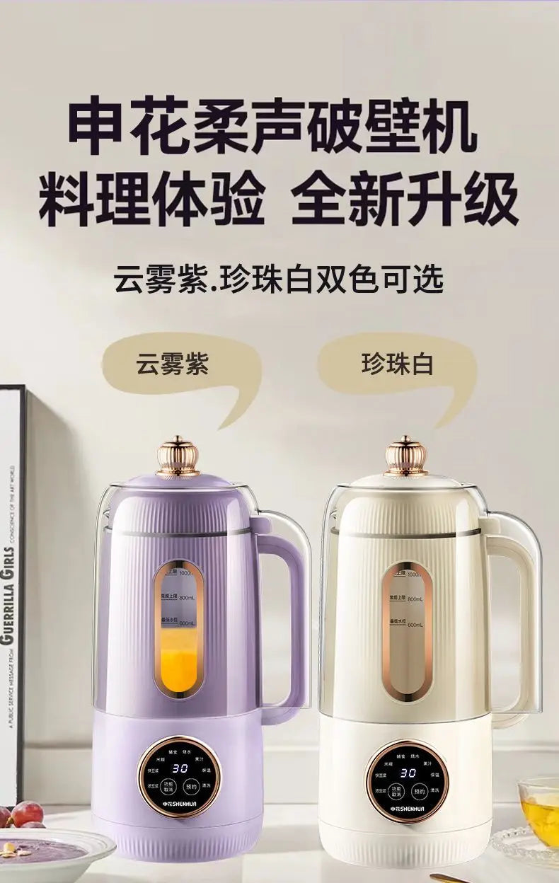 Licuadora para Leche de Soya Automática sin Filtro 1500-1800ml