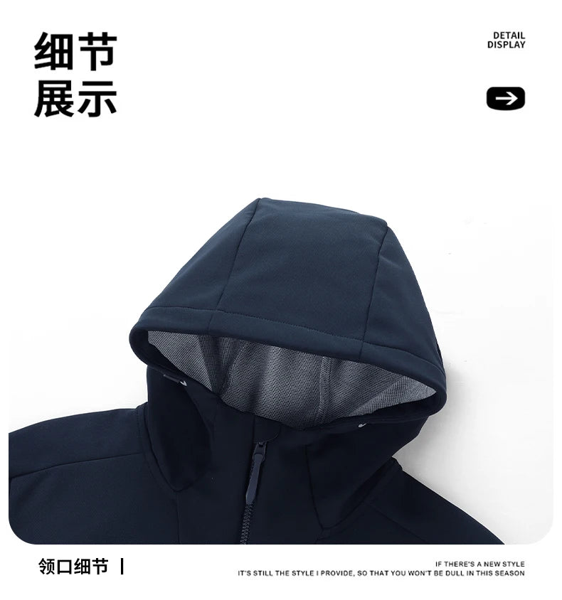 Chaqueta Softshell cálida y resistente al viento de otoño e invierno para hombre con capucha, abrigo con cremallera, duradero, cómodo y versátil, adecuada para desplazamientos diarios y actividades de senderismo al aire l