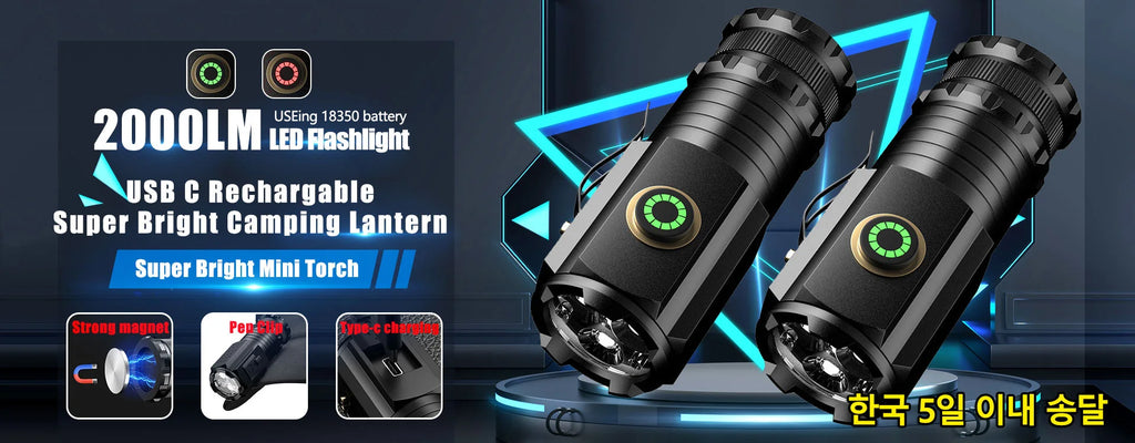 Linterna Frontal Recargable USB 5 LED para Pesca y Camping