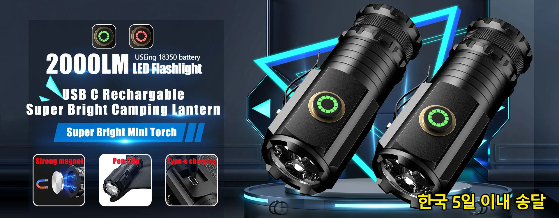 Linterna Frontal Recargable USB 5 LED para Pesca y Camping