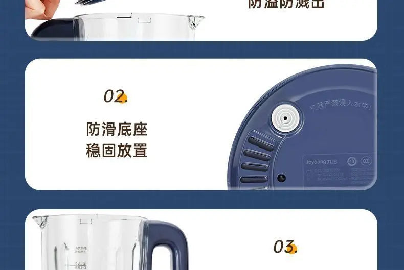 Máquina para Leche de Soya Automática Multifunción sin Filtro