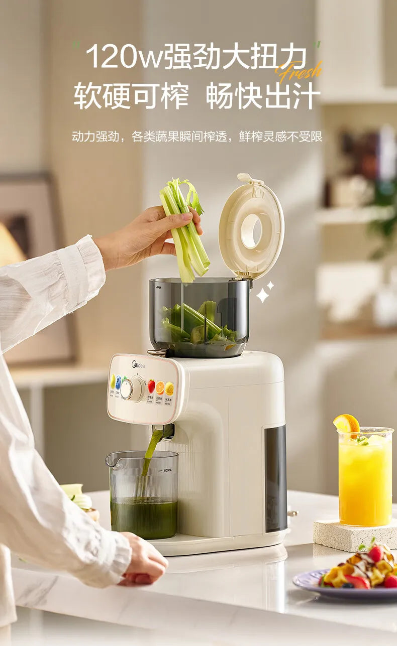 Exprimidor Multifuncional Eléctrico para Helados con Separación de Residuos