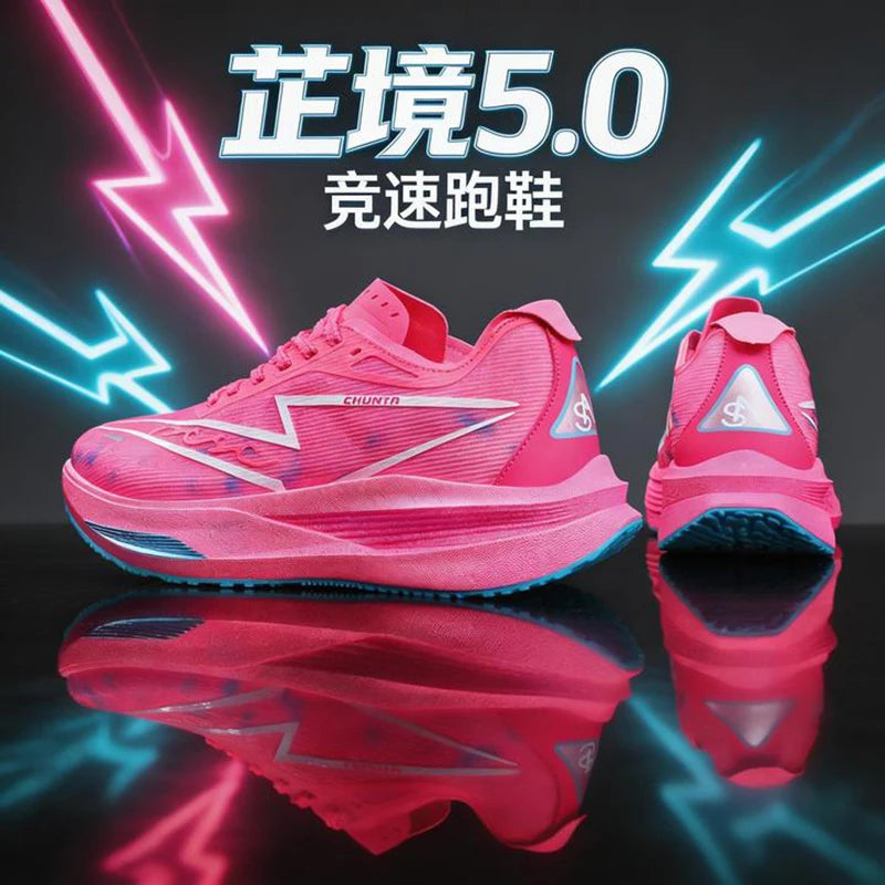 Zapatillas para Correr con Placa de Carbono | Maratón