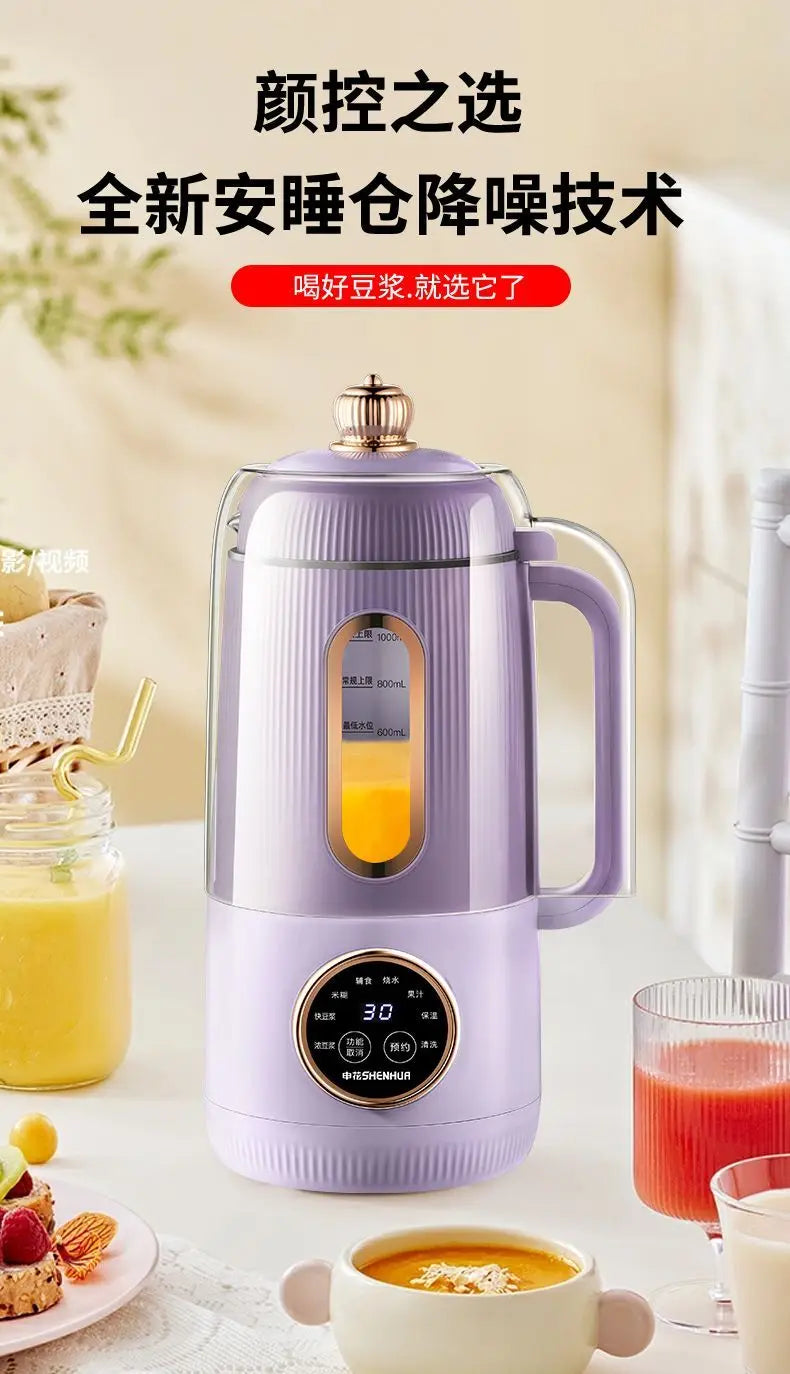 Licuadora para Leche de Soya Automática sin Filtro 1500-1800ml