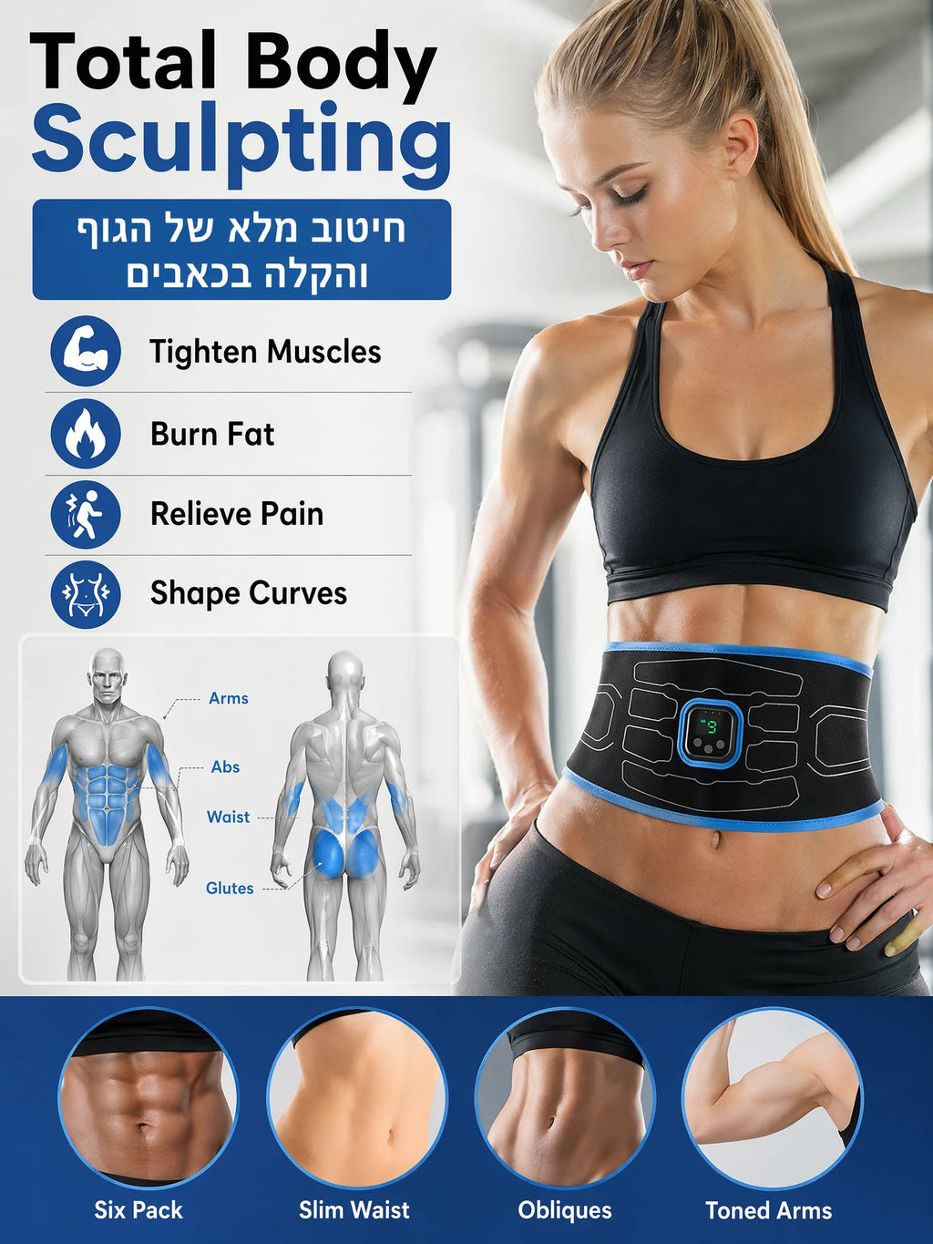 Cinturón EMS Inteligente para Entrenamiento Muscular Abdominal