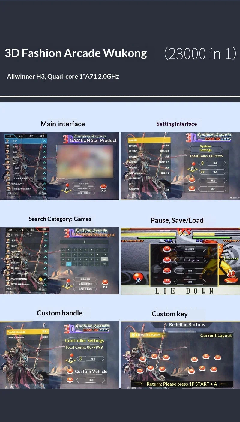 Máquina de juegos de 22 pulgadas, máquina de juegos arcade de escritorio, máquina arcade integrada para el hogar, más de 23000 juegos, compatible con varios idiomas