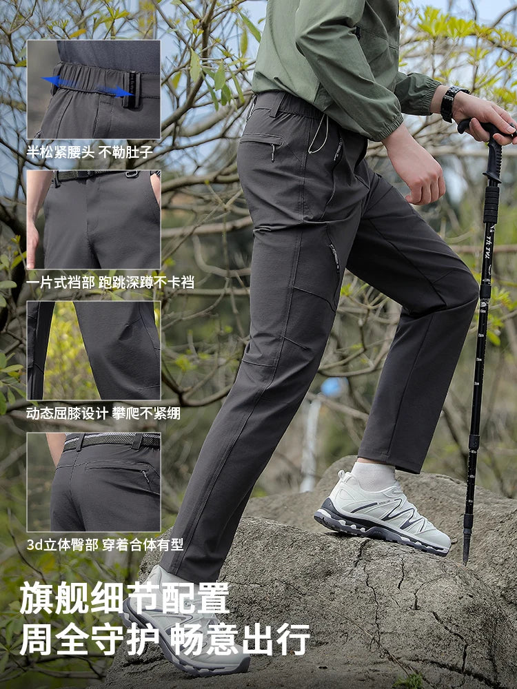 Pantalones elásticos de secado rápido de cuatro lados para hombre, pantalones de Montañismo al aire libre, ligeros y finos para mujer, transpirables elásticos de verano