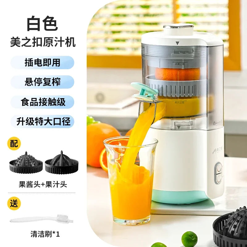 Exprimidor Eléctrico con Separador de Pulpa — 1 Litro