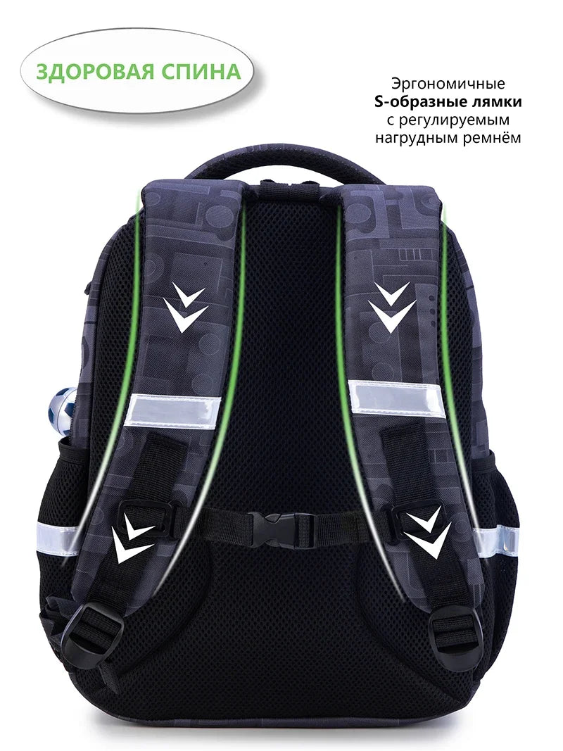 Mochila Ortopédica con Dibujos Animados para Niños de Primaria