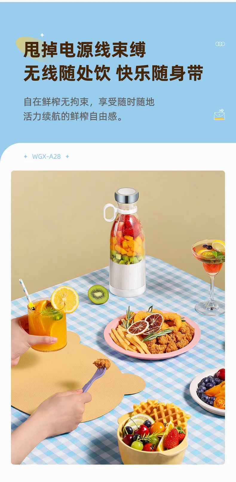Mini Licuadora Portátil USB con 4 Cuchillas para Jugos y Batidos
